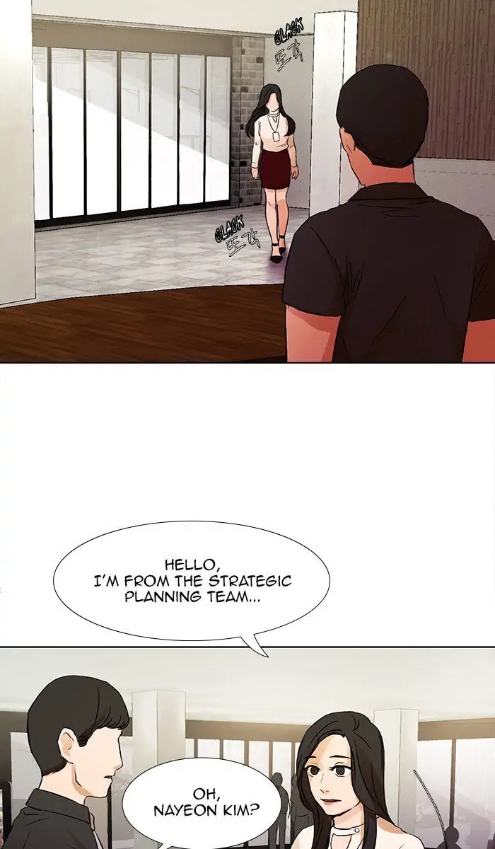 UNDO :To Reverse Chapter 21 - page 27