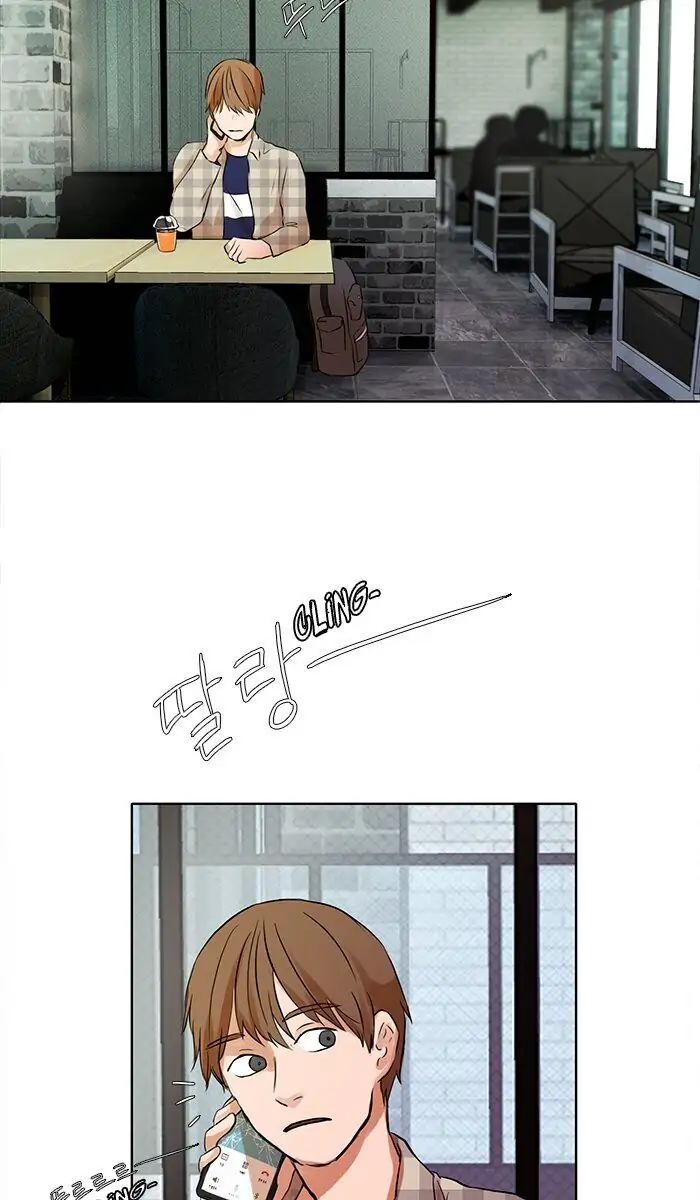 UNDO :To Reverse Chapter 21 - page 33