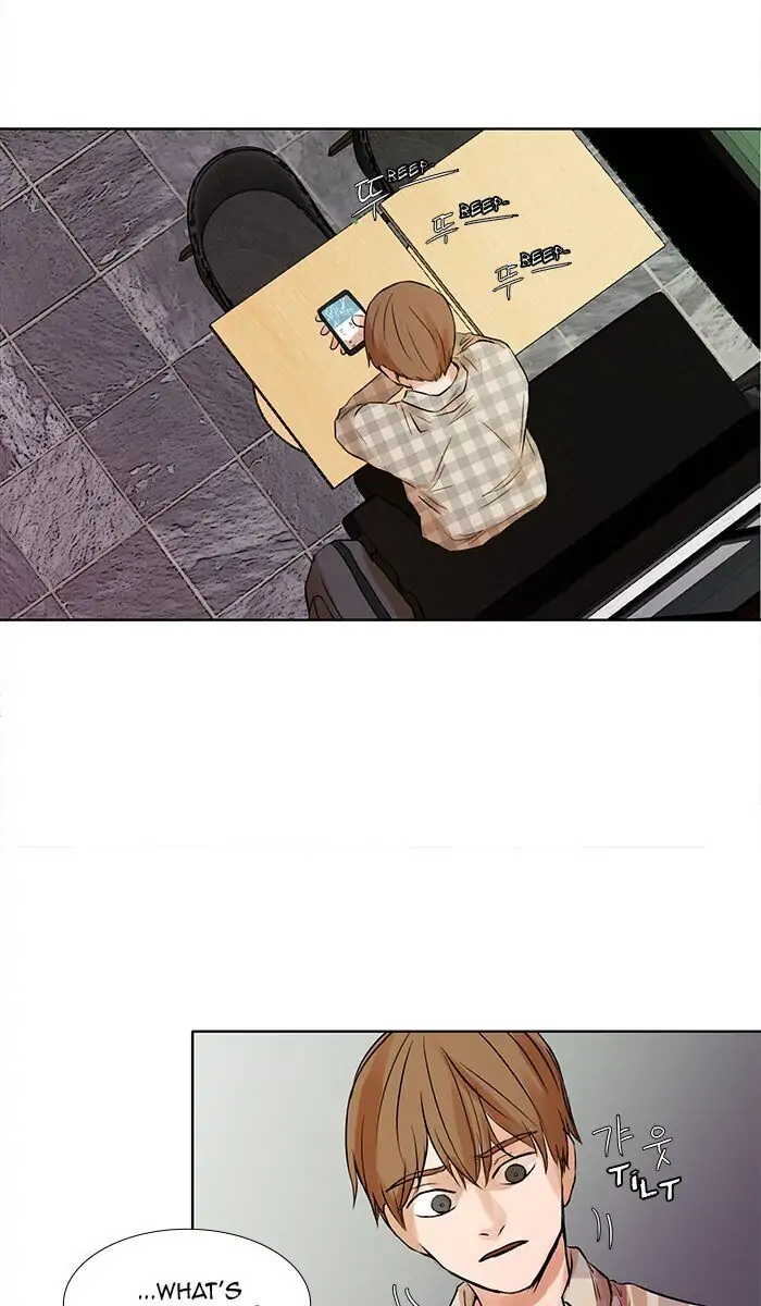 UNDO :To Reverse Chapter 21 - page 38