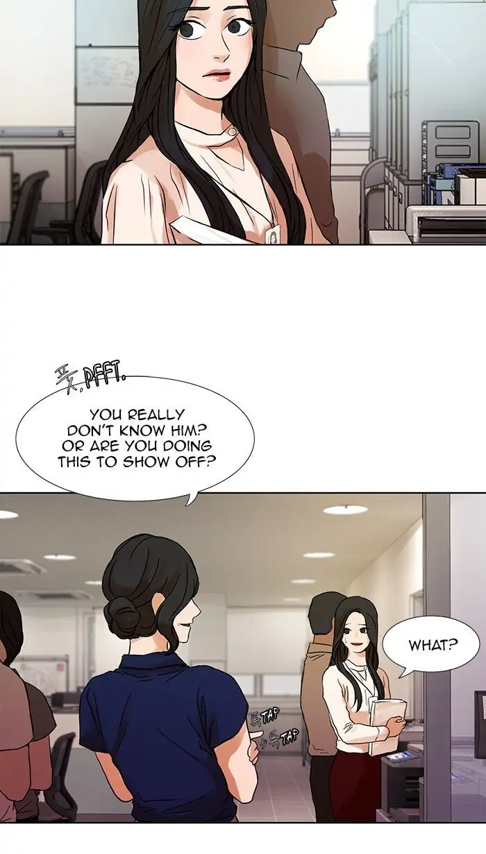 UNDO :To Reverse Chapter 21 - page 3