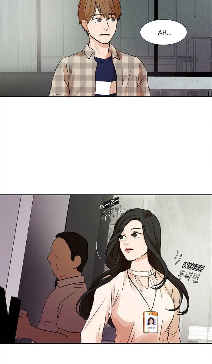 UNDO :To Reverse Chapter 21 - page 41
