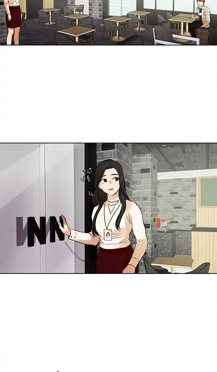 UNDO :To Reverse Chapter 21 - page 43