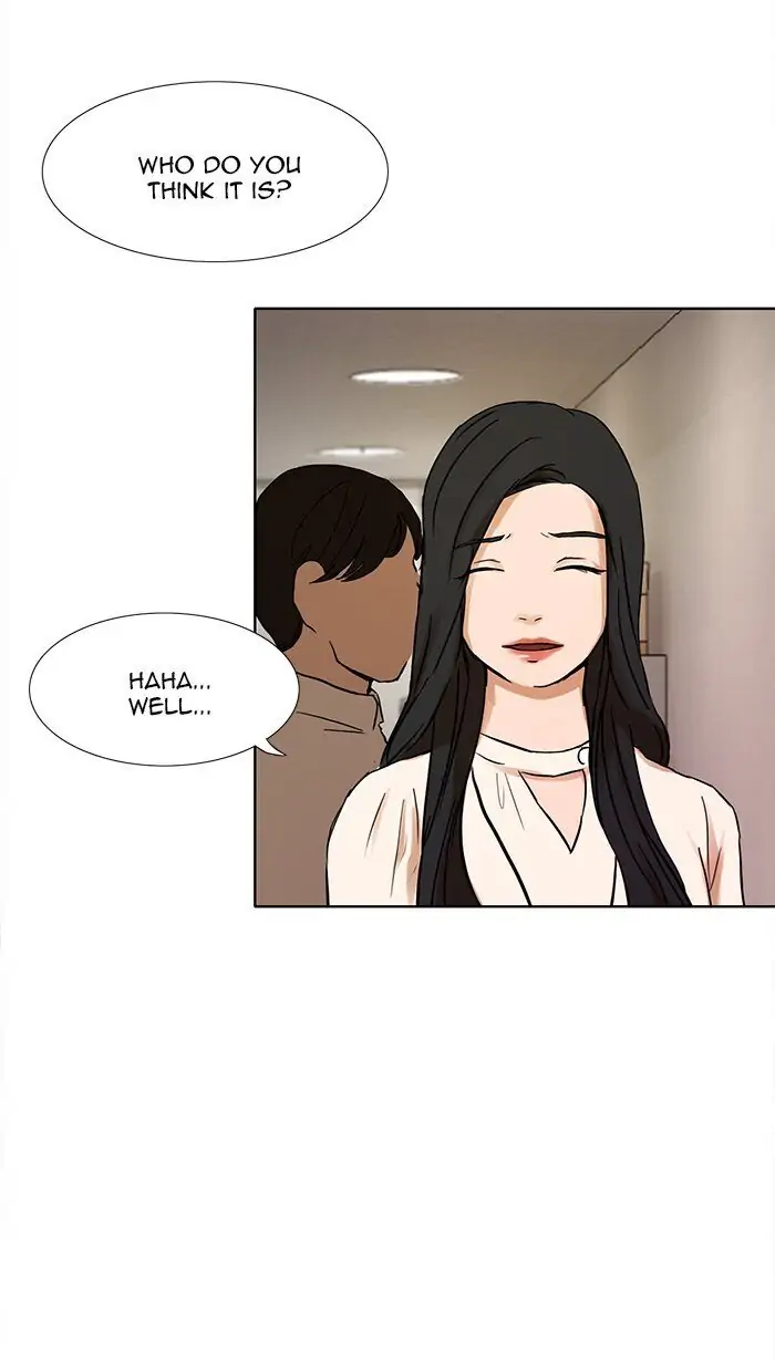 UNDO :To Reverse Chapter 21 - page 4
