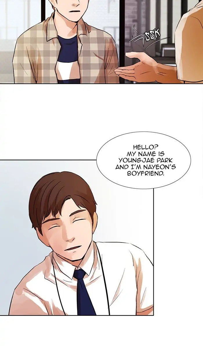 UNDO :To Reverse Chapter 22 - page 24