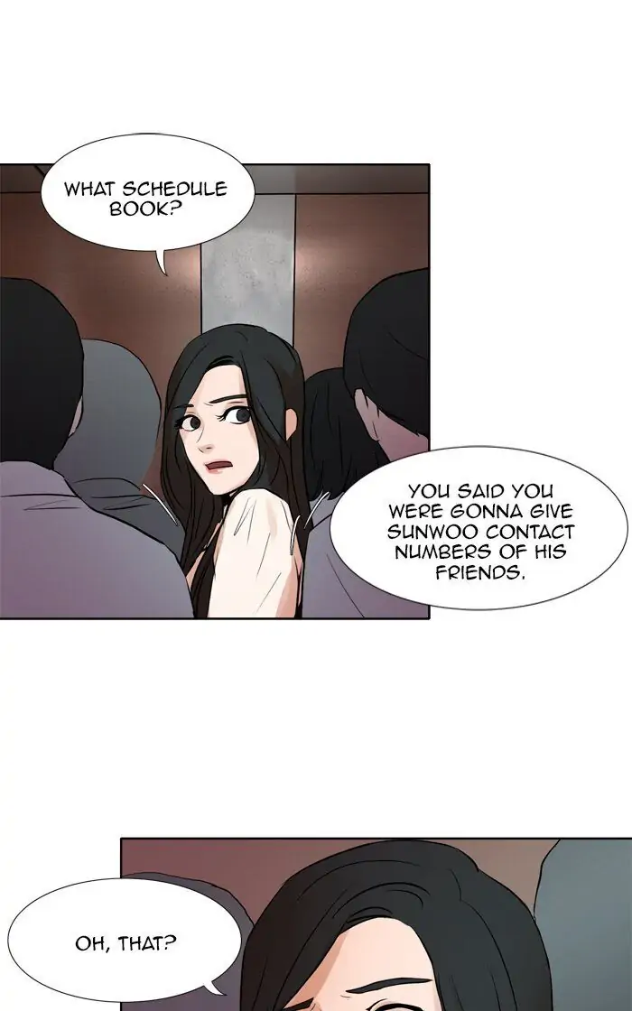 UNDO :To Reverse Chapter 23 - page 13