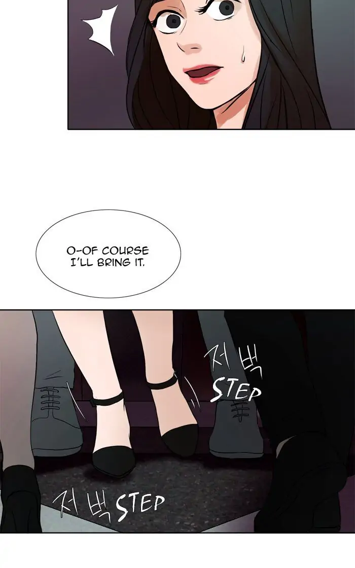 UNDO :To Reverse Chapter 23 - page 14