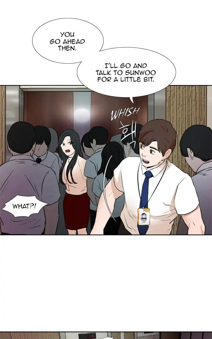 UNDO :To Reverse Chapter 23 - page 15