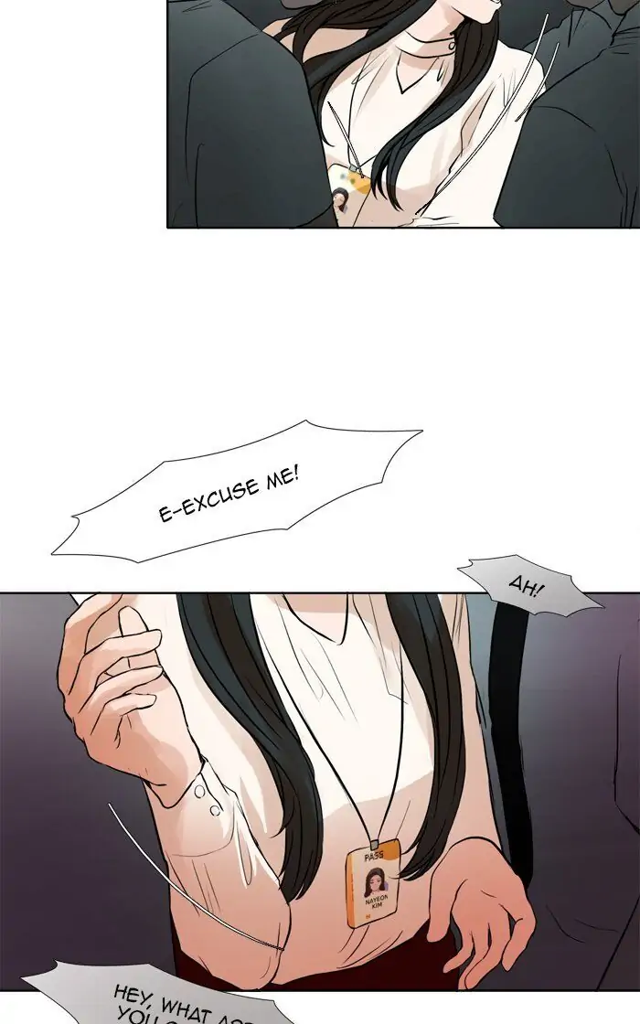 UNDO :To Reverse Chapter 23 - page 17