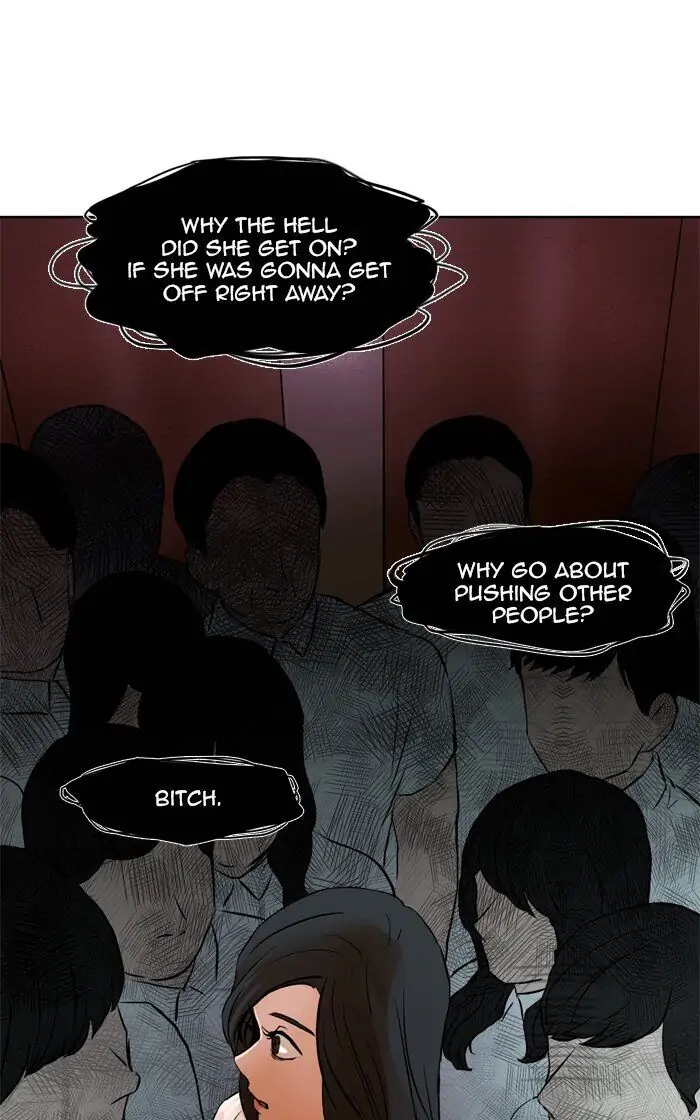 UNDO :To Reverse Chapter 23 - page 20