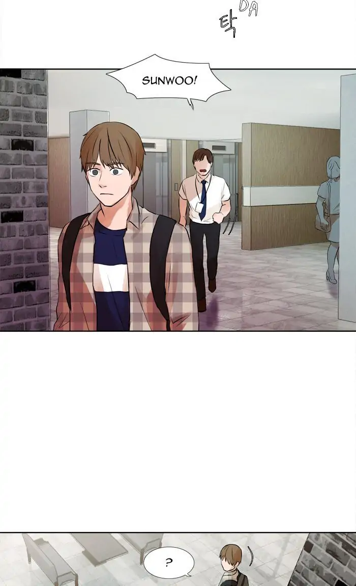 UNDO :To Reverse Chapter 23 - page 27