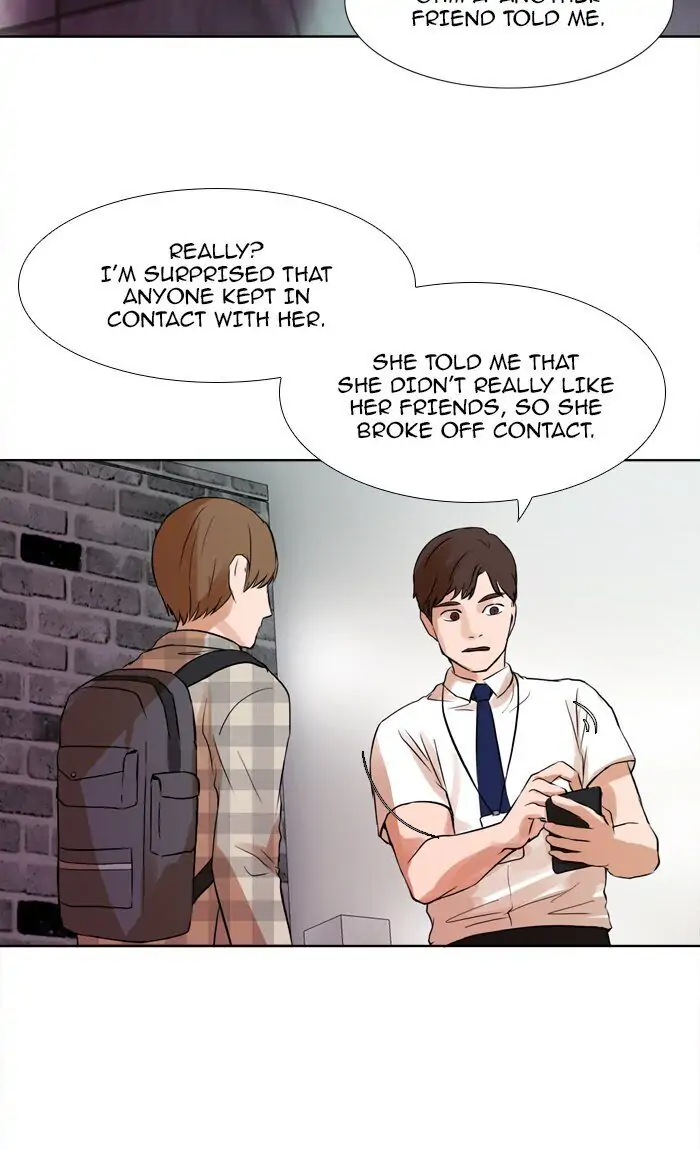 UNDO :To Reverse Chapter 23 - page 34