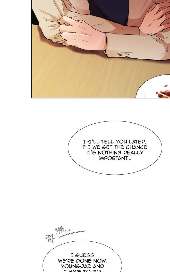 UNDO :To Reverse Chapter 23 - page 3