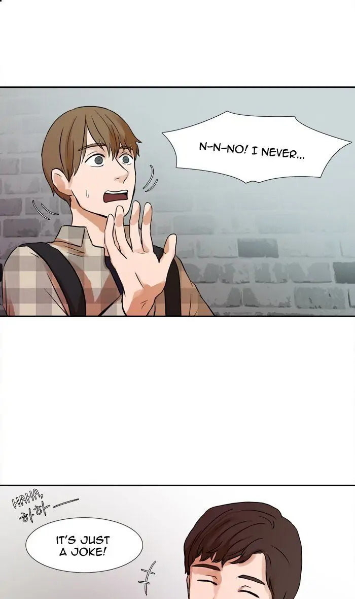 UNDO :To Reverse Chapter 23 - page 42