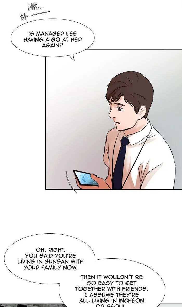 UNDO :To Reverse Chapter 23 - page 44