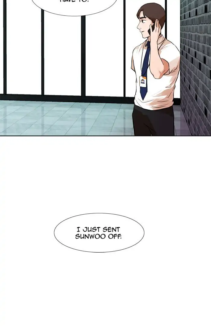 UNDO :To Reverse Chapter 23 - page 51