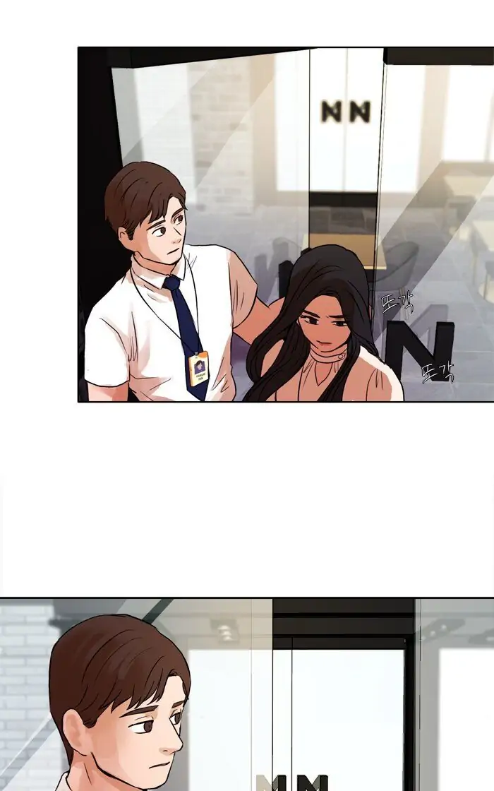 UNDO :To Reverse Chapter 23 - page 6