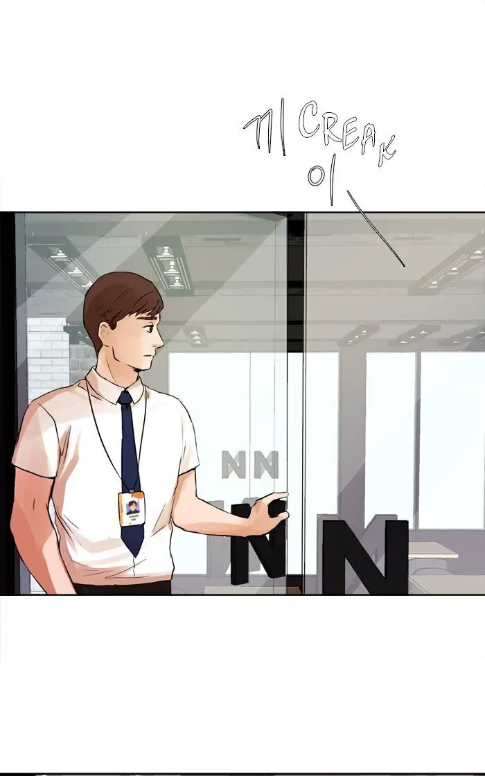 UNDO :To Reverse Chapter 23 - page 8