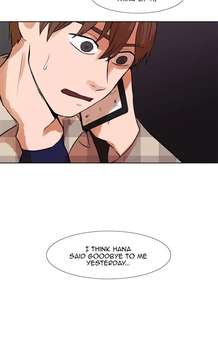 UNDO :To Reverse Chapter 24 - page 28