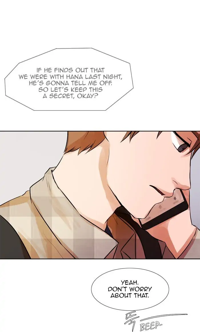 UNDO :To Reverse Chapter 24 - page 32