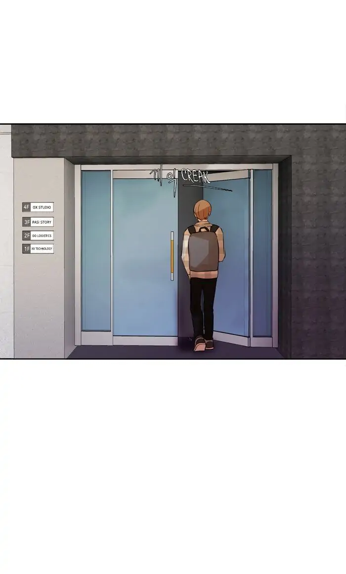 UNDO :To Reverse Chapter 24 - page 34