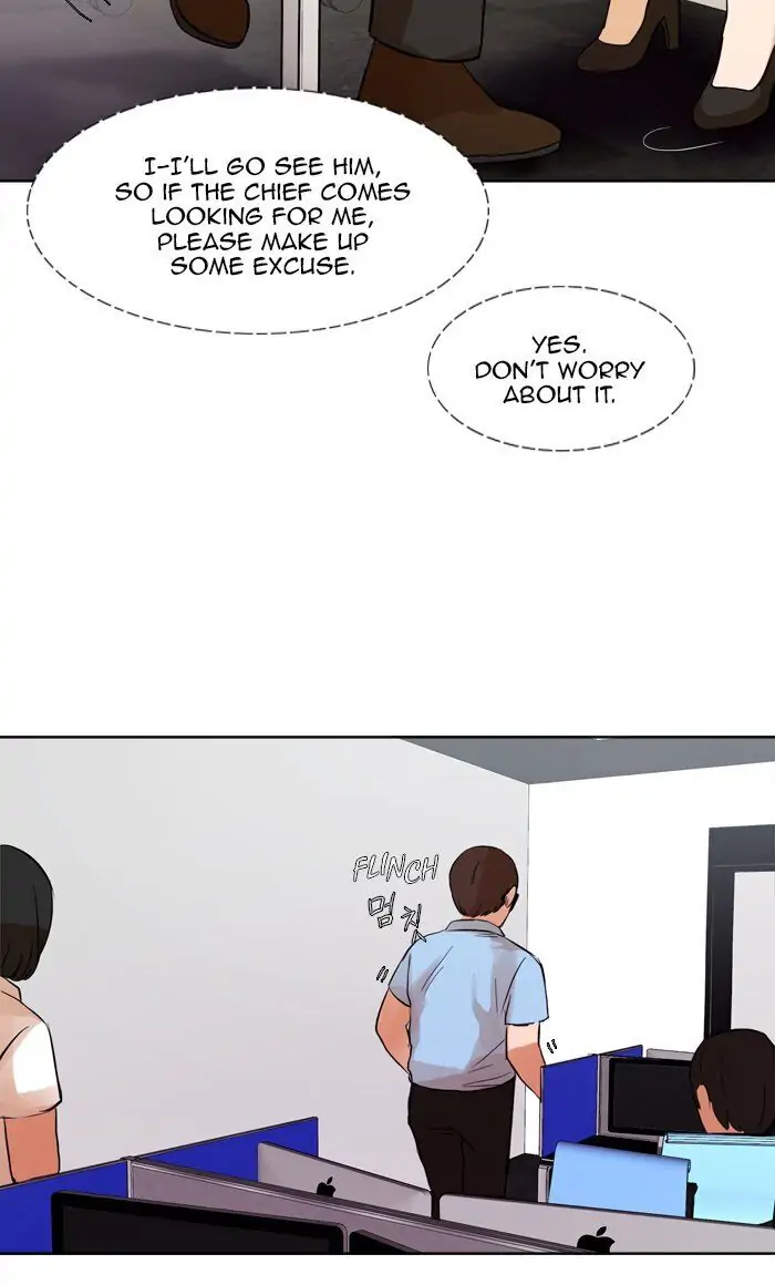 UNDO :To Reverse Chapter 24 - page 42