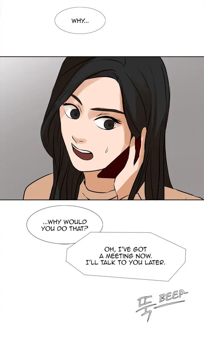 UNDO :To Reverse Chapter 24 - page 4