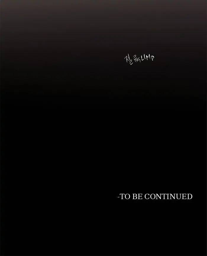UNDO :To Reverse Chapter 24 - page 53
