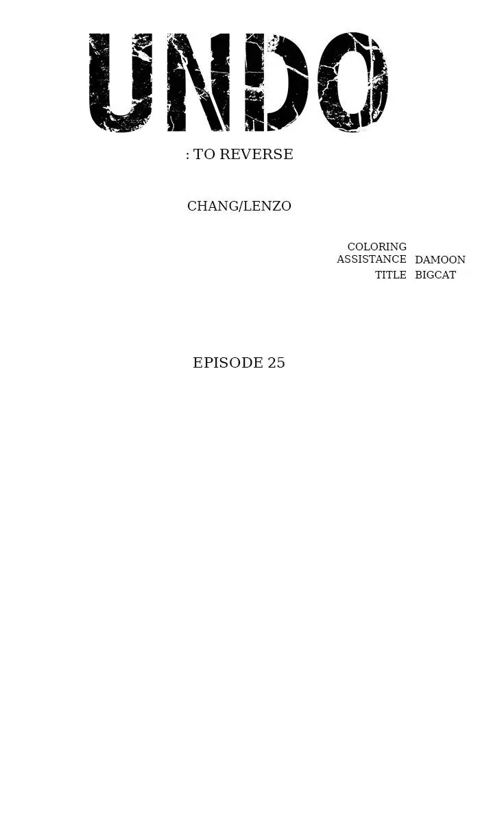 UNDO :To Reverse Chapter 25 - page 9
