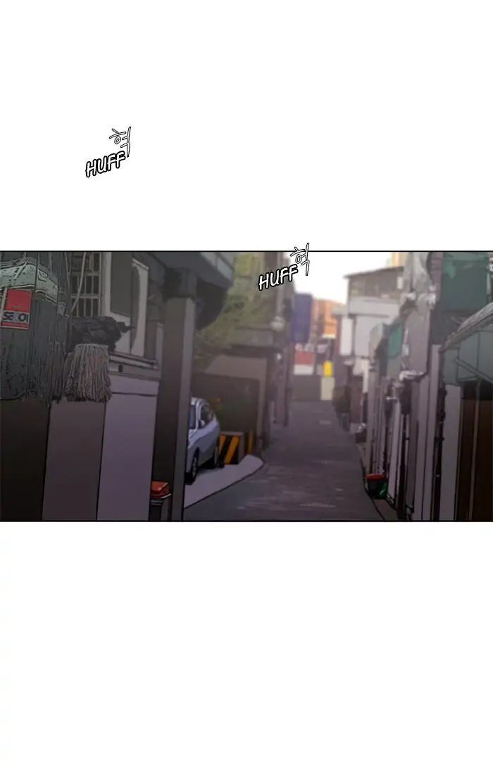UNDO :To Reverse Chapter 25 - page 10