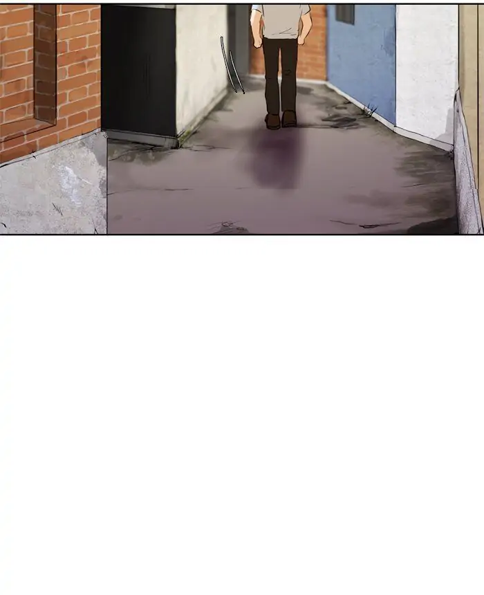 UNDO :To Reverse Chapter 25 - page 13