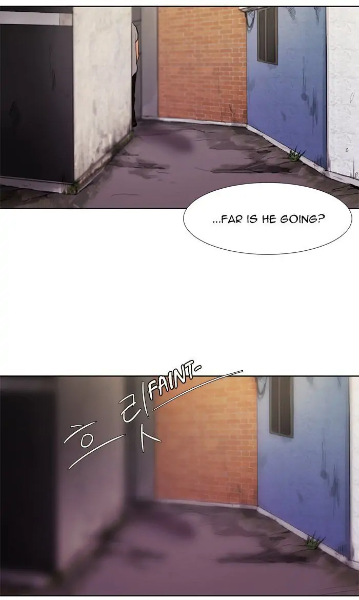 UNDO :To Reverse Chapter 25 - page 16