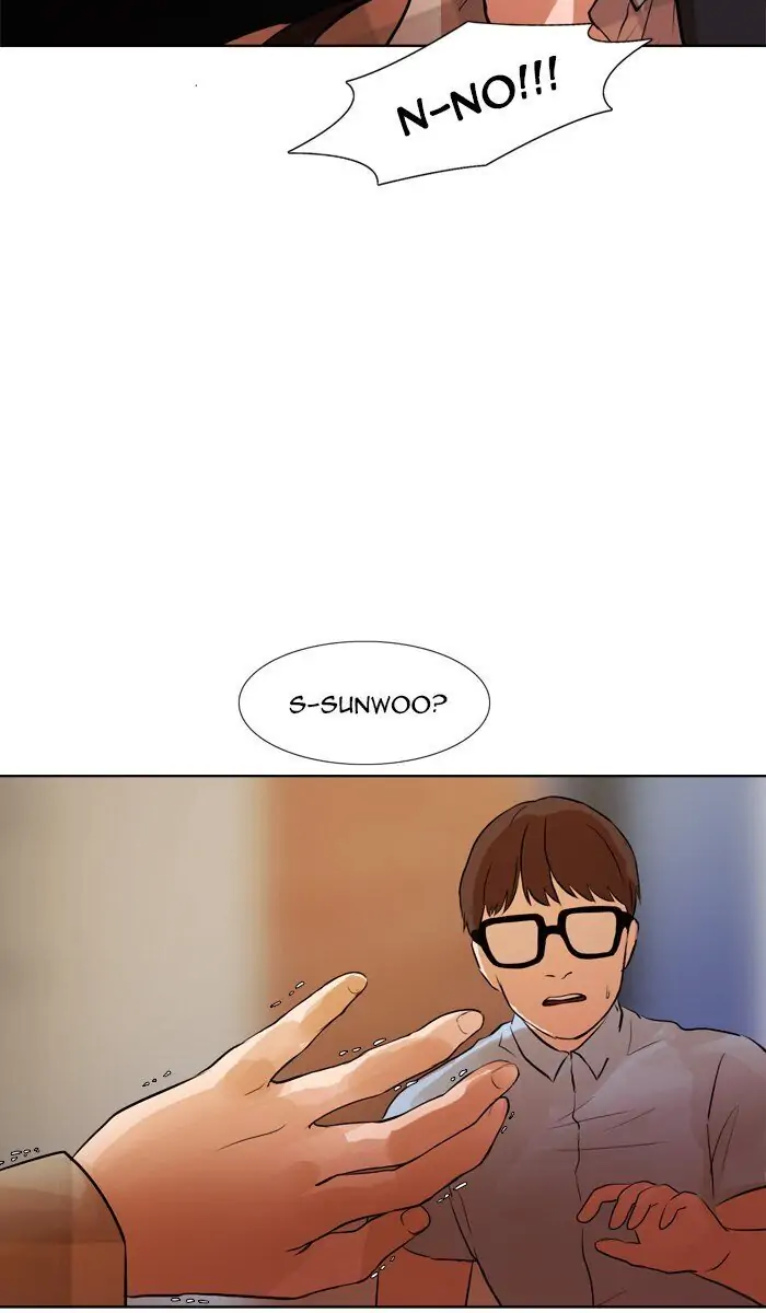 UNDO :To Reverse Chapter 25 - page 22