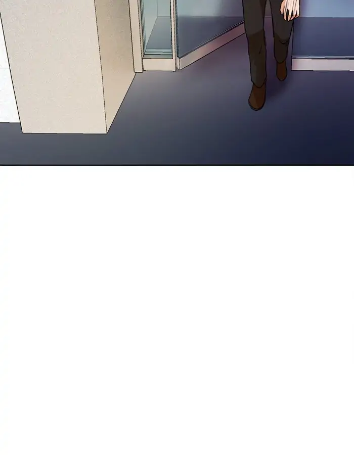 UNDO :To Reverse Chapter 25 - page 2