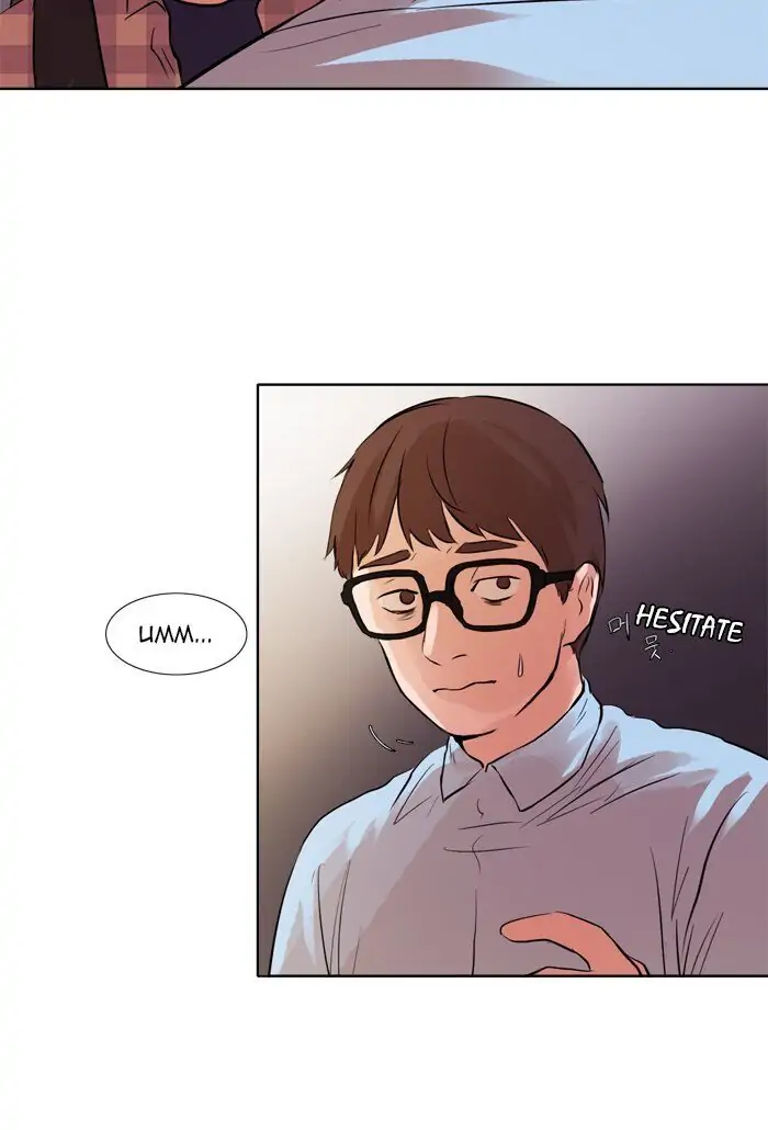 UNDO :To Reverse Chapter 25 - page 31