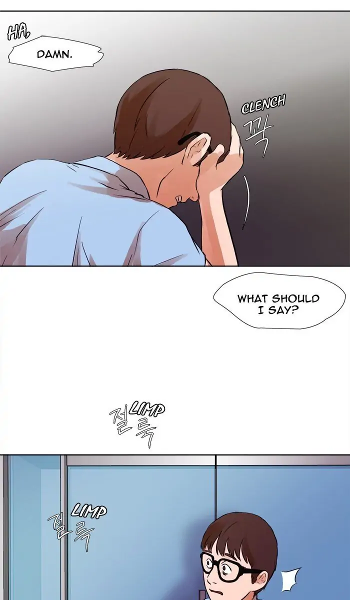 UNDO :To Reverse Chapter 25 - page 3