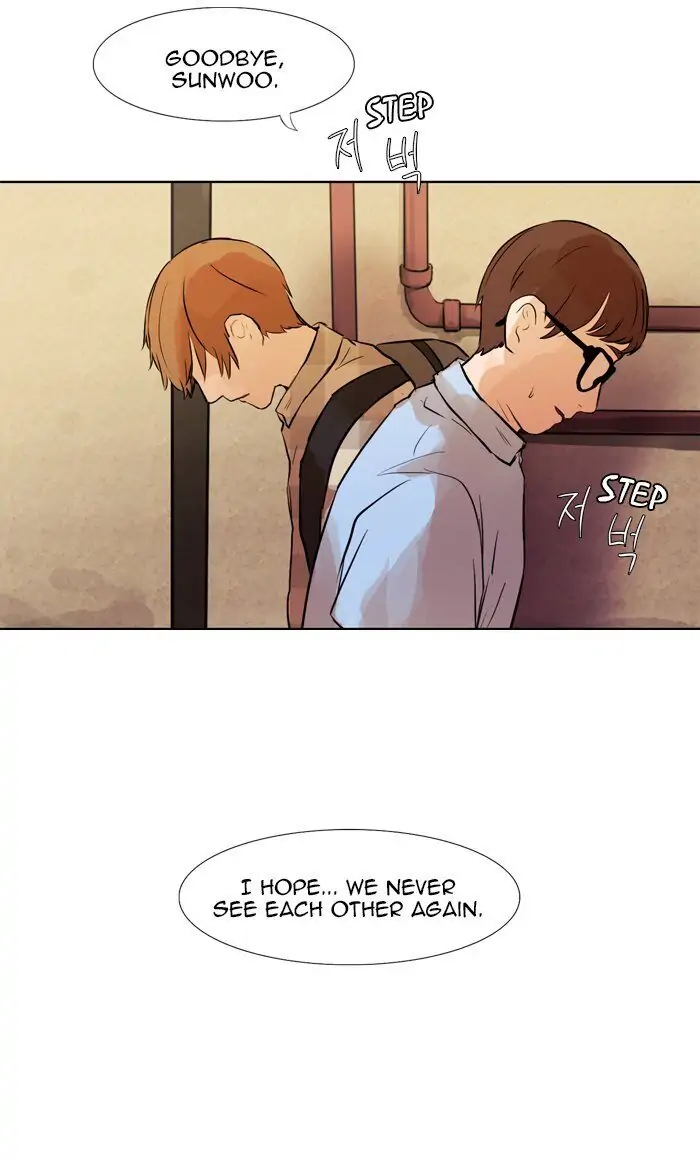 UNDO :To Reverse Chapter 25 - page 47