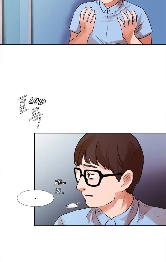 UNDO :To Reverse Chapter 25 - page 4