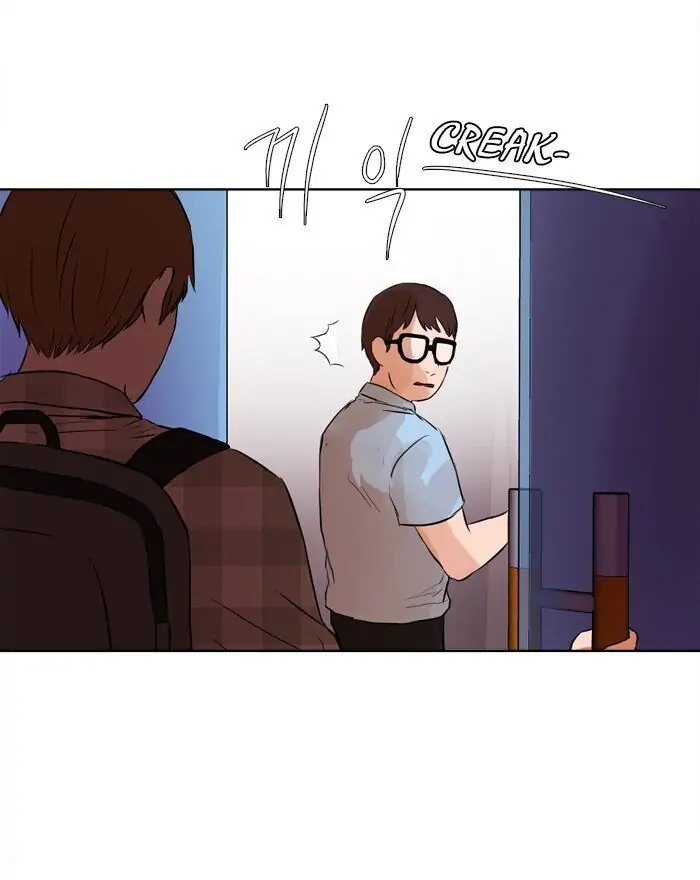 UNDO :To Reverse Chapter 25 - page 5