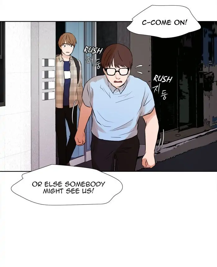 UNDO :To Reverse Chapter 25 - page 6