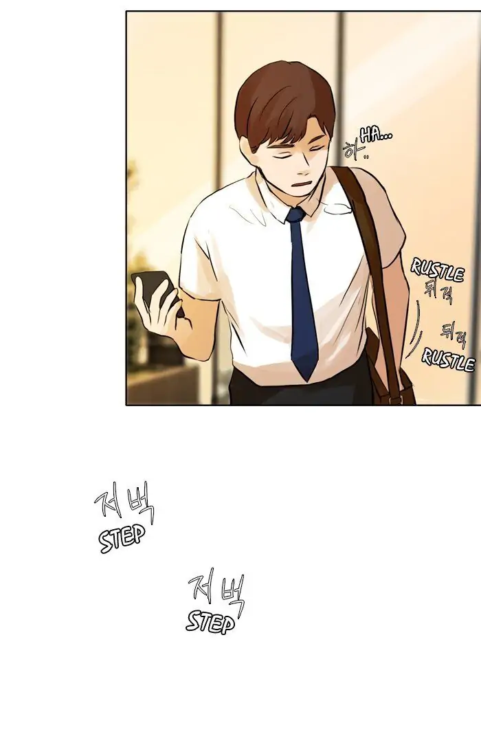 UNDO :To Reverse Chapter 26 - page 15