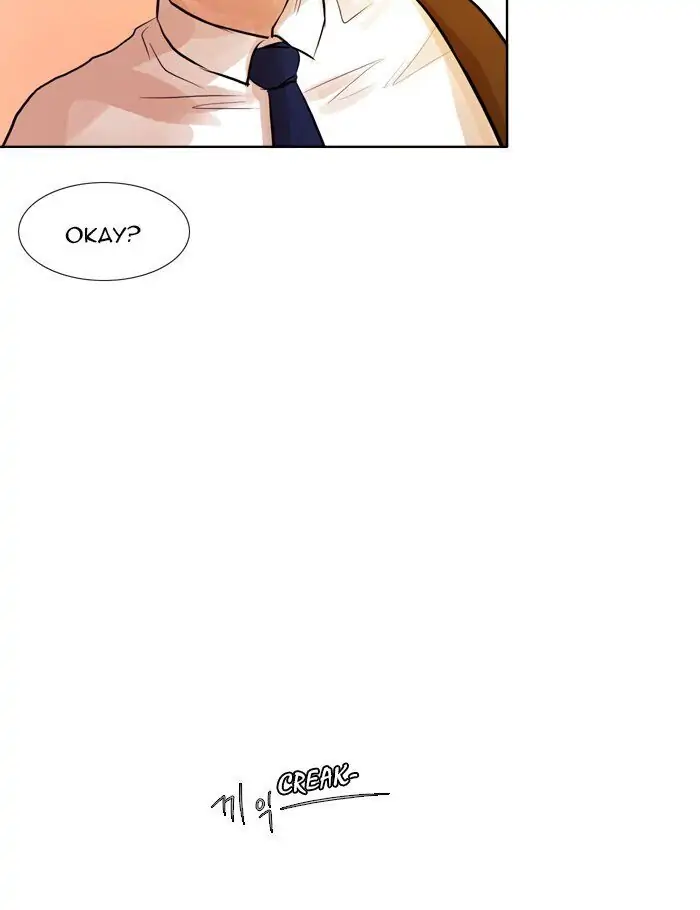 UNDO :To Reverse Chapter 26 - page 30