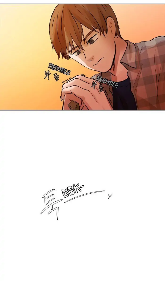 UNDO :To Reverse Chapter 26 - page 4