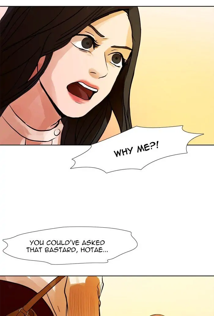 UNDO :To Reverse Chapter 26 - page 50