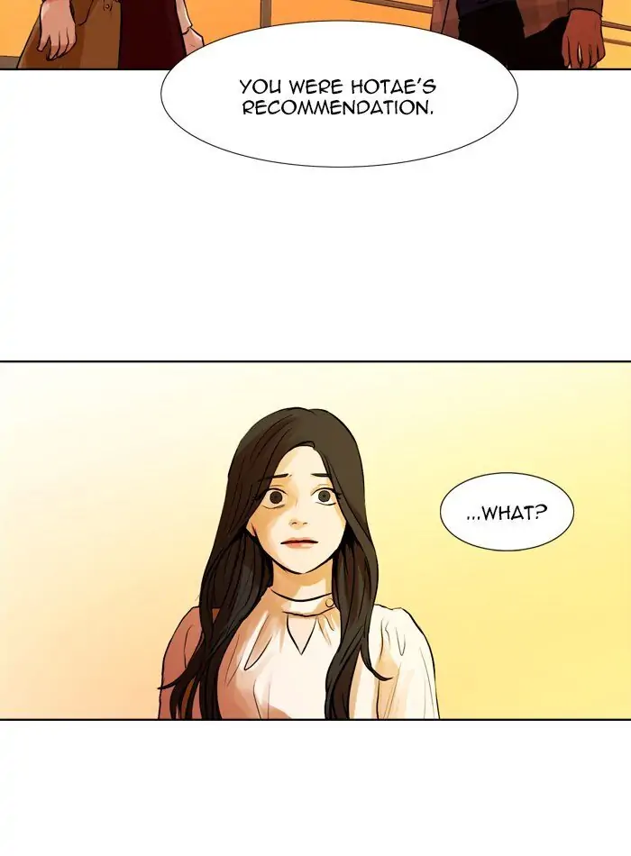 UNDO :To Reverse Chapter 26 - page 53