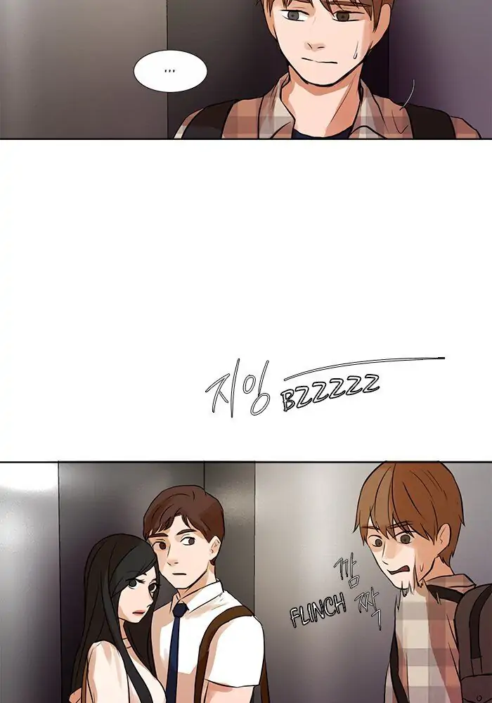 UNDO :To Reverse Chapter 27 - page 33
