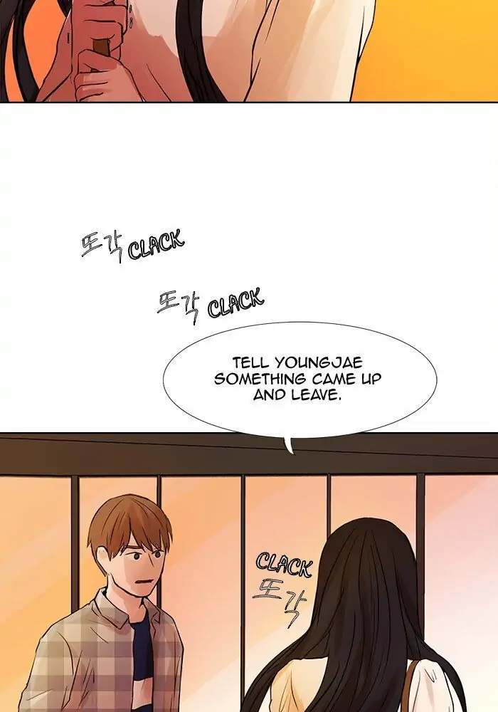 UNDO :To Reverse Chapter 27 - page 4