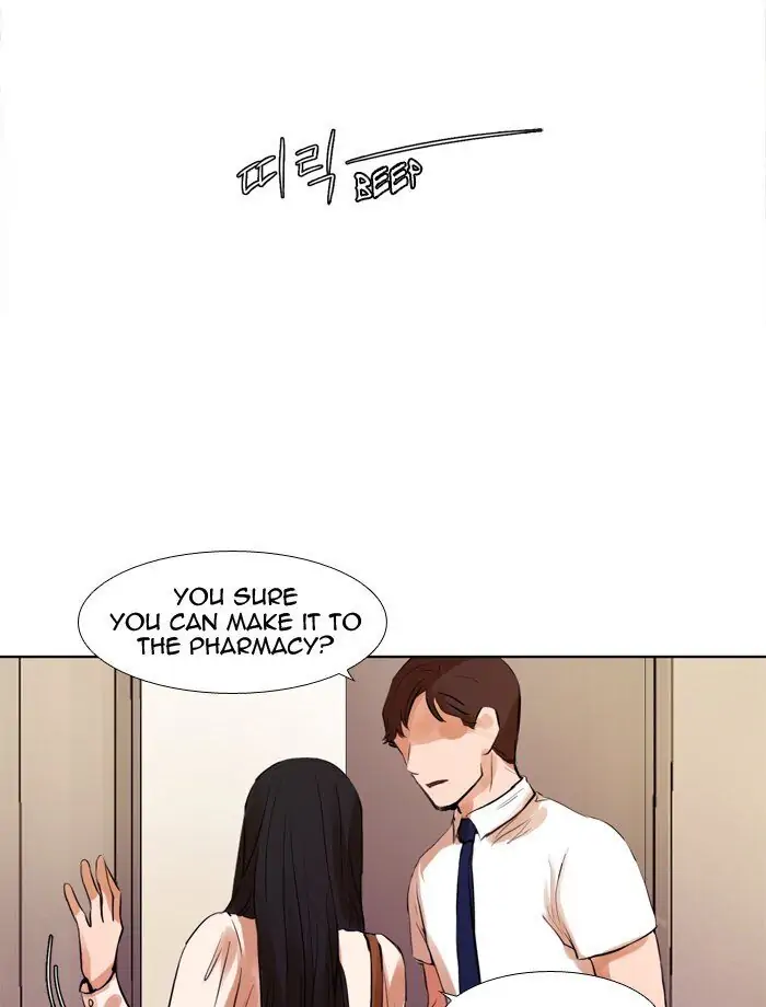 UNDO :To Reverse Chapter 28 - page 9