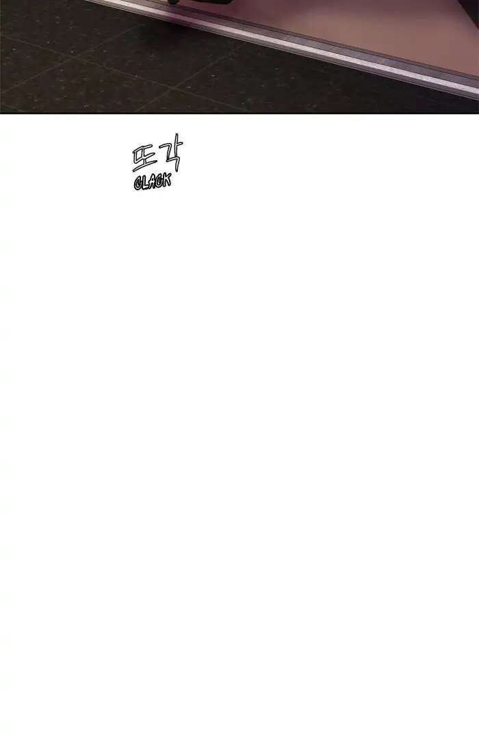 UNDO :To Reverse Chapter 28 - page 14