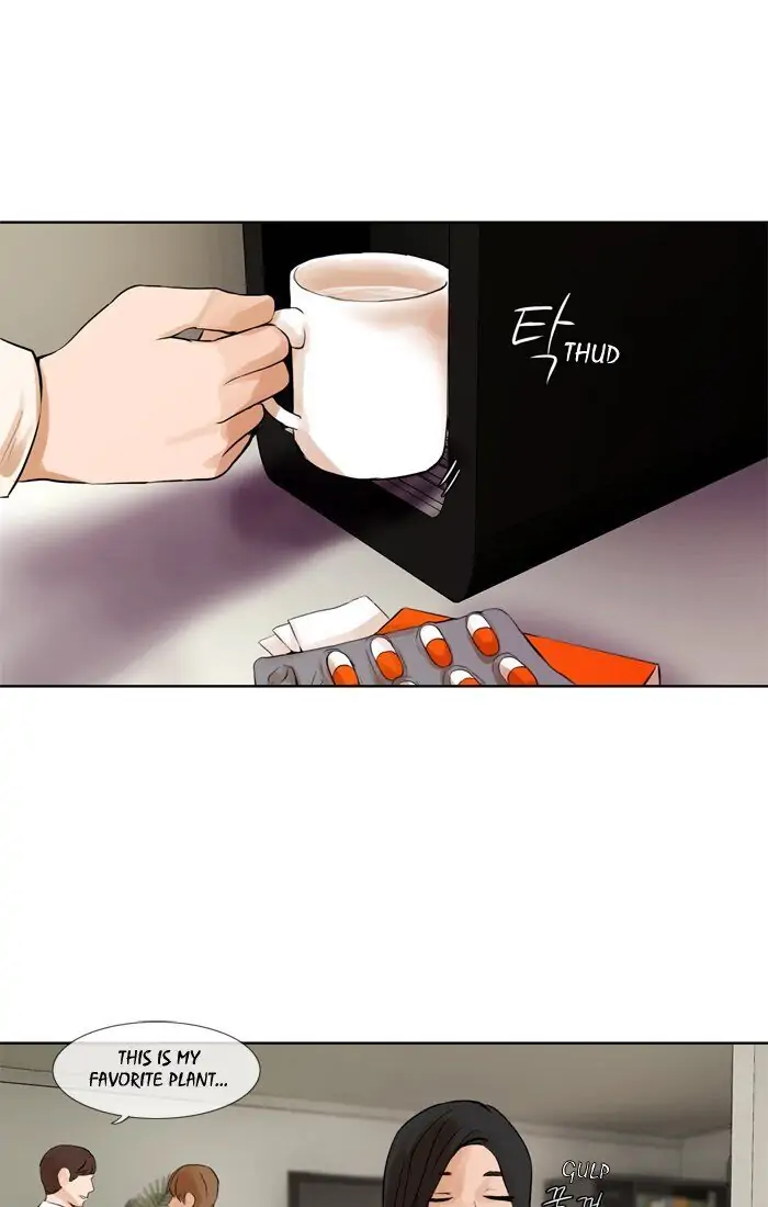 UNDO :To Reverse Chapter 28 - page 25