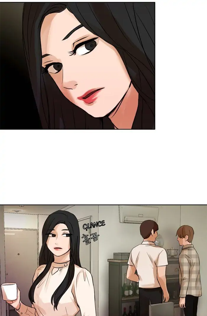 UNDO :To Reverse Chapter 28 - page 30